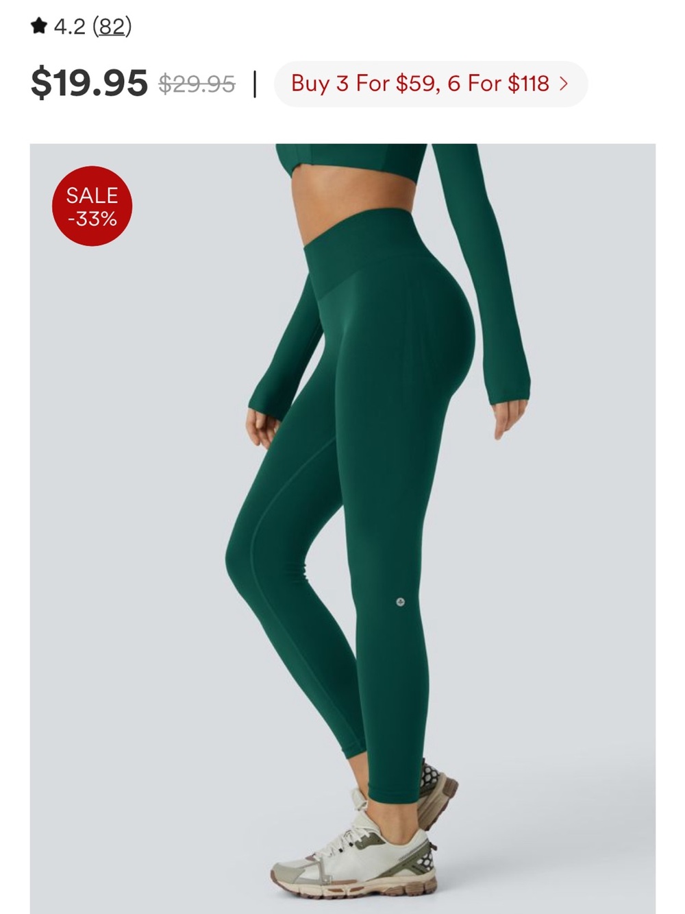 HALARA midrise Seamless Leggings in June bug green